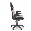 Кресло компьютерное HALMAR BLOOM серый/черный